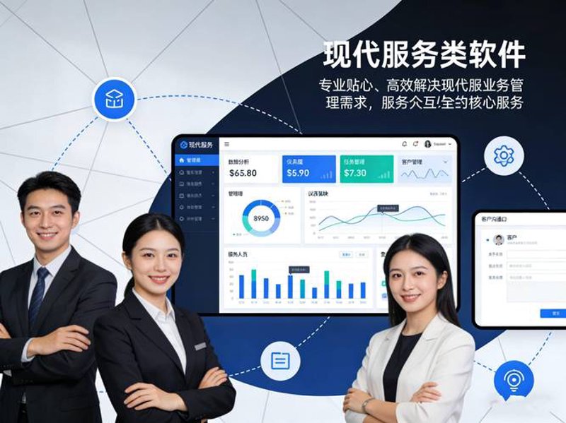 企业ERP系统的革新与实践