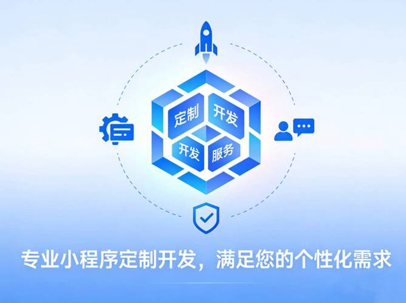进销存系统定制:企业智慧管理的催化剂